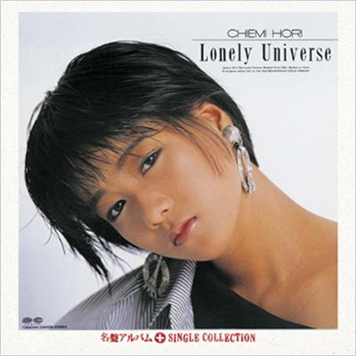 Lonely Universe」+シングルコレクション : 堀ちえみ | HMV&BOOKS