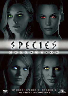 スピーシーズ コンプリート・コレクション : スピーシーズ | HMV&BOOKS