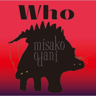 Who -08- : 小谷美紗子 | HMV&BOOKS online - UMCK-5216