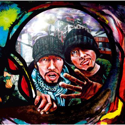 王道楽土 : MICROPHONE PAGER | HMV&BOOKS online - CRCP-40215