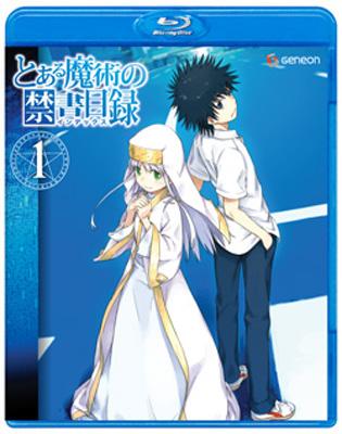 とある魔術の禁書目録 第1巻 Blu-ray : とあるシリーズ | HMV&BOOKS