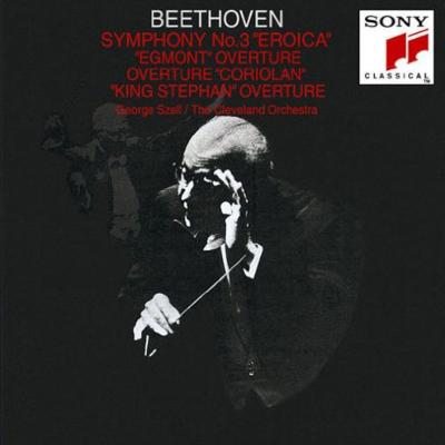 交響曲第3番『英雄』、序曲集 セル＆クリーヴランド管（限定盤
