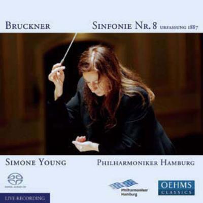 交響曲第8番（1887年第1稿） シモーネ・ヤング＆ハンブルク