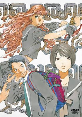 DVD-BOX 十二国記 「月の影 影の海」 | HMV&BOOKS online - GNBA-1466