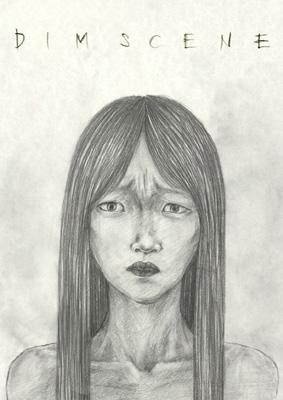 TOUR09 -DIM SCENE-FINAL AT SAITAMA SUPER ARENA : the GazettE