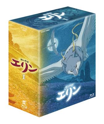 獣の奏者 エリン Blu-ray Disc BOX1 | HMV&BOOKS online - BVXW-1/7