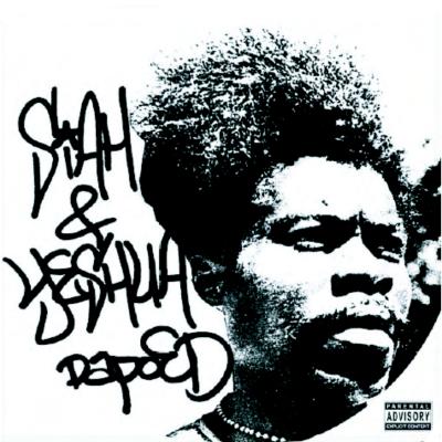 Visualz : Siah And Yeshua Dapo Ed | HMV&BOOKS online - TEGJ4508