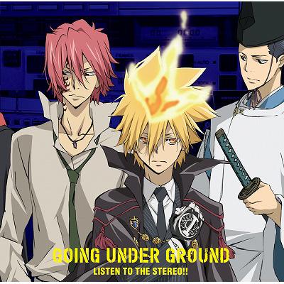 LISTEN TO THE STEREO!! (REBORN!盤) : GOING UNDER GROUND