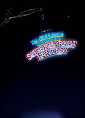 Mr.Children DOME TOUR 2009～SUPERMARKET FANTASY～IN TOKYO DOME