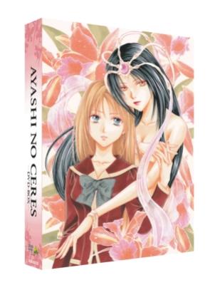 妖しのセレス DVD-BOX | HMV&BOOKS online - BCBA-3953