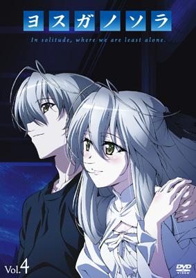 ヨスガノソラ Vol.4 : ヨスガノソラ | HMV&BOOKS online - KIBA-1827