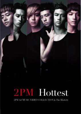 Hottest ～2PM 1st Music Video Collection & The History～【初回生産