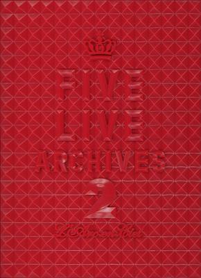 FIVE LIVE ARCHIVES 2 【完全生産限定盤】 : L'Arc～en～Ciel