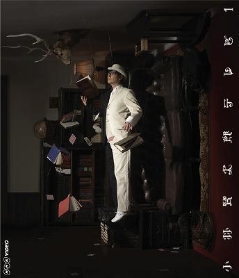小林賢太郎テレビ 1・2 BD-BOX : 小林賢太郎 | HMV&BOOKS online