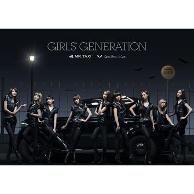 MR.TAXI / Run Devil Run 【豪華初回限定盤】 : 少女時代 | HMV&BOOKS