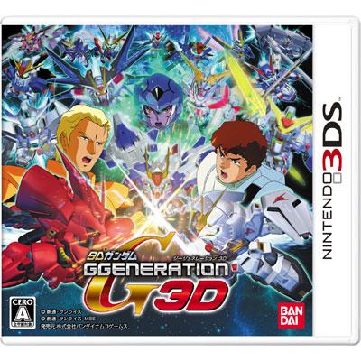 SDガンダム GGENERATION 3D : Game Soft (Nintendo 3DS) | HMV&BOOKS