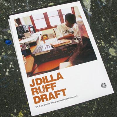 J DILLA RUFF DRAFT: POSTER : Poster (Accessories) | HMV&BOOKS