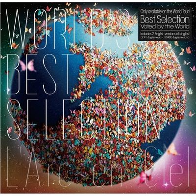 Worlds Best Selection : L'Arc～en～Ciel | HMV&BOOKS online - GSCD085