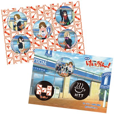 けいおん ローソン HMV 缶バッジ セット まとめ売り 傷等アリ けいおん