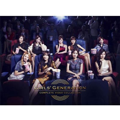 GIRLS' GENERATION COMPLETE VIDEO COLLECTION 【完全限定盤】 : 少女