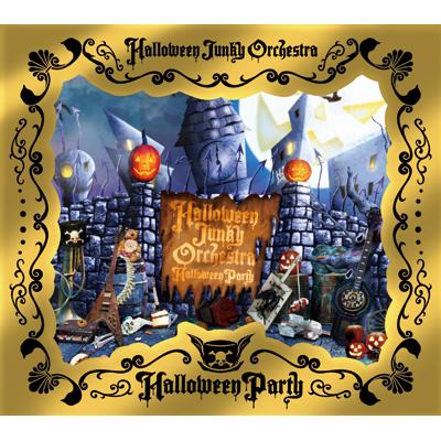 HALLOWEEN PARTY (+DVD)【初回限定盤】 : HALLOWEEN JUNKY ORCHESTRA