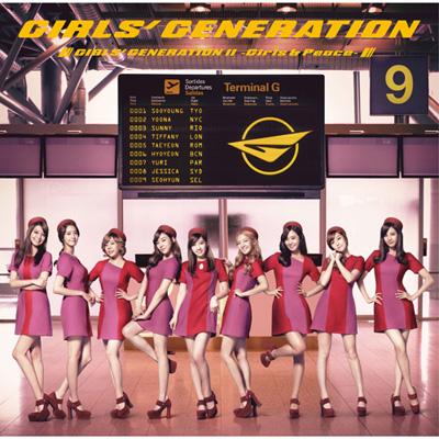 GIRLS' GENERATION II ～Girls & Peace～【通常盤】 : 少女時代