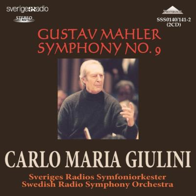 交響曲第9番 ジュリーニ＆スウェーデン放送交響楽団（1973年