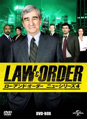 LAW&ORDER/ロー・アンド・オーダー ニューシリーズ コンプリート DV… Amazon.co.jp: ロー・アンド・オーダー (ニューシリーズ) コンプリート