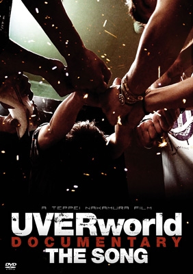 UVERworld DOCUMENTARY THE SONG : UVERworld | HMV&BOOKS online