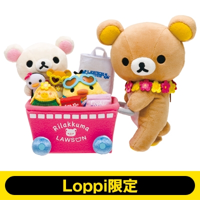 リラックマ マーケットでお買い物ぬいぐるみ【Loppi限定