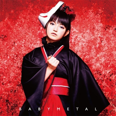メギツネ 【初回限定“キ”盤 (CD+DVD)】 : BABYMETAL | HMV&BOOKS