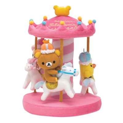 ローソン＆リラックマ メリーゴーランドぬいぐるみ【Loppi限定