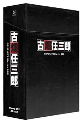 古畑任三郎 COMPLETE Blu-ray BOX : 古畑任三郎 | HMV&BOOKS online
