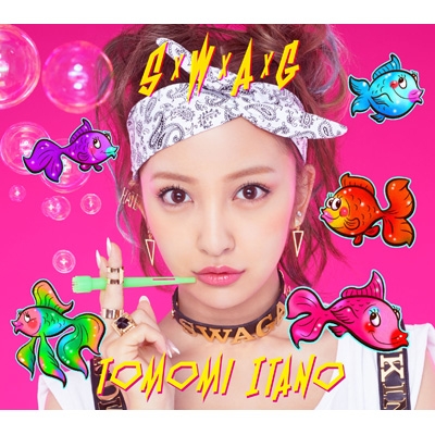 S×W×A×G 【初回限定盤 (CD+DVD)】 : 板野友美 | HMV&BOOKS online
