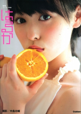 福原遙 ファースト写真集 「はるか」 : 福原遥 | HMV&BOOKS online