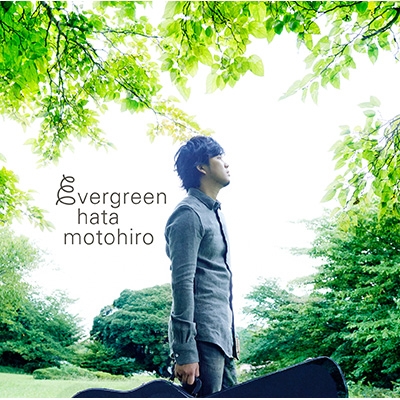 evergreen : 秦 基博 | HMV&BOOKS online - AUCL-167/8
