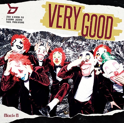 VERY GOOD 【初回限定盤 Type-A】 (CD+DVD) : Block B | HMV&BOOKS