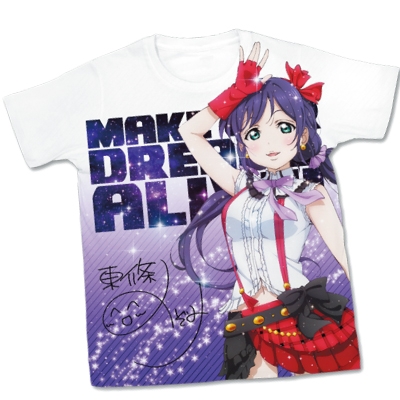 東條希 フルグラフィックTシャツ【M】 ラブライブ！ | HMV&BOOKS