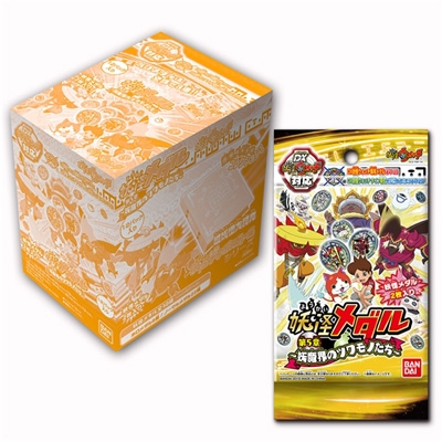 妖怪メダル 第5章～妖魔界のツワモノたち～（12個入り1BOX