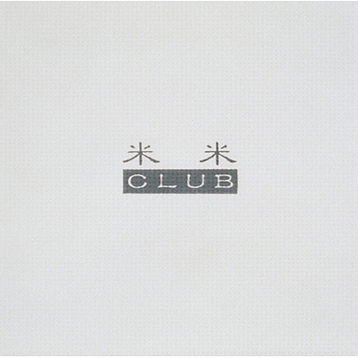 米米CLUB (+DVD) : 米米CLUB | HMV&BOOKS online - SRCL-30024/5
