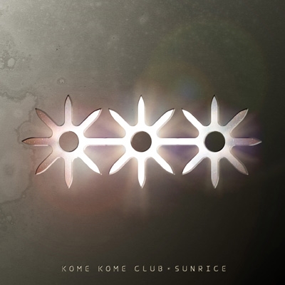 SUNRICE (+DVD) : 米米CLUB | HMV&BOOKS online - SRCL-30044/5