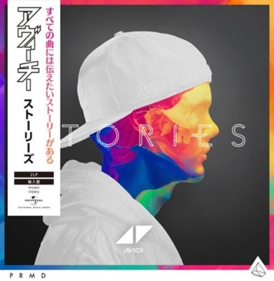 Stories (2枚組アナログレコード/2ndアルバム) : Avicii | HMV&BOOKS