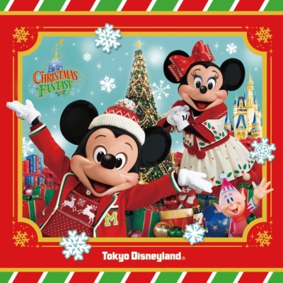 東京ディズニーランド クリスマス・ファンタジー 2015 : Disney