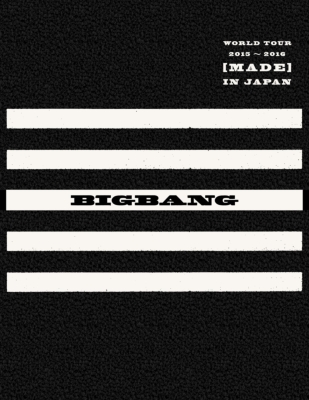 BIGBANG WORLD TOUR 2015～2016 [MADE] IN JAPAN 【初回生産限定