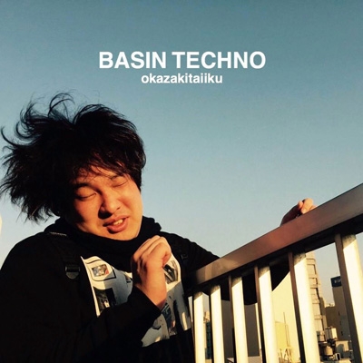 BASIN TECHNO : 岡崎体育 | HMV&BOOKS online - SECL-1881