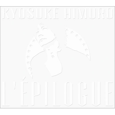 L'EPILOGUE 【初回生産限定盤】 : 氷室京介 | HMV&BOOKS online - WPCL