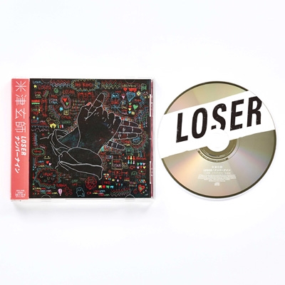 LOSER/ナンバーナイン : 米津玄師 | HMV&BOOKS online - SRCL-9195