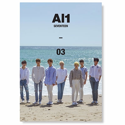 4th Mini Album: Al1 Ver.2 Al1 [3] : SEVENTEEN | HMV&BOOKS online