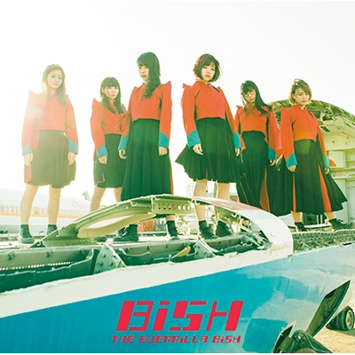 THE GUERRiLLA BiSH (+DVD) : BiSH | HMV&BOOKS online - AVCD-93753