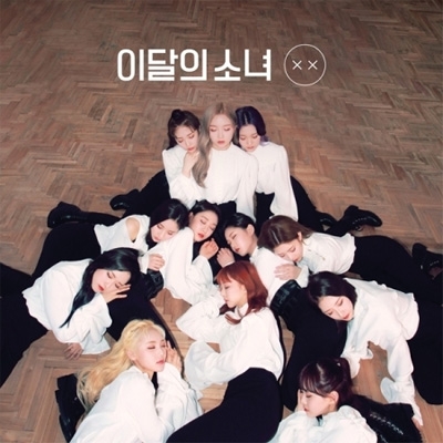 XX 【限定盤】 (B ver.) : LOONA (今月の少女) | HMV&BOOKS online